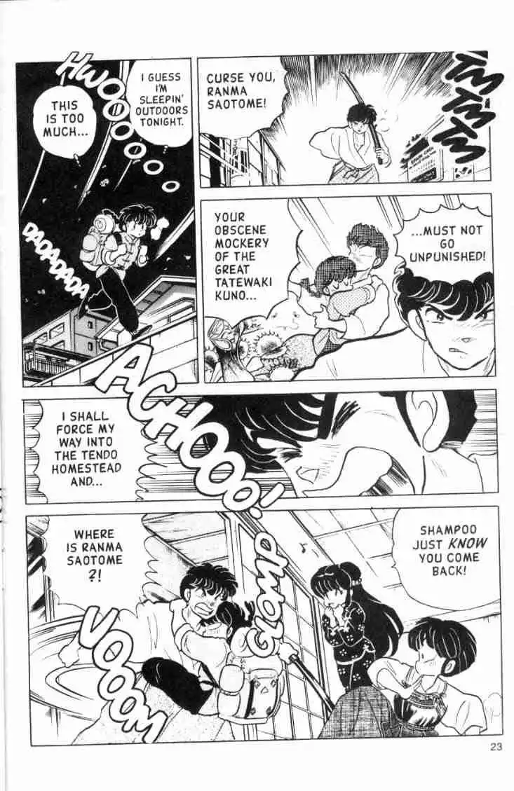 Ranma 1/2 Chapter 110 7